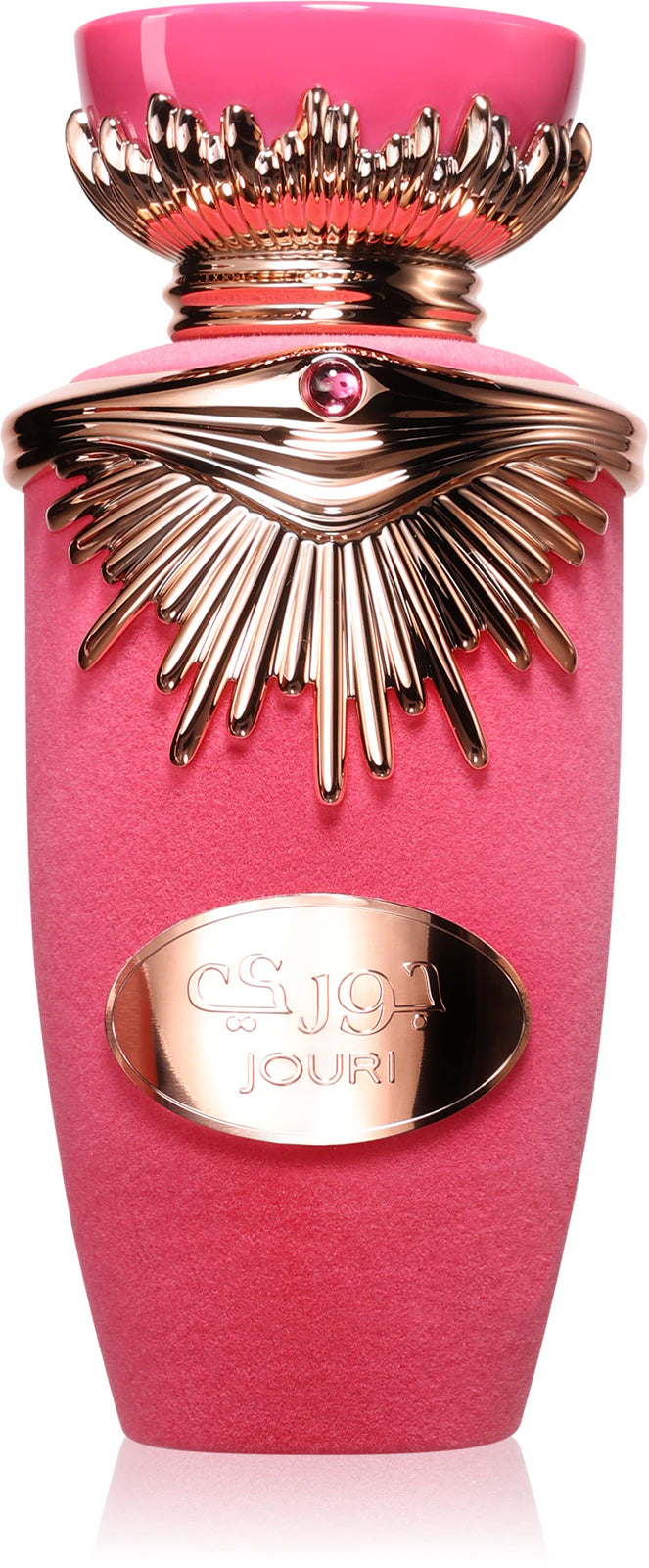 Lattafa Jouri Eau De Parfum Nőknek 100 ml